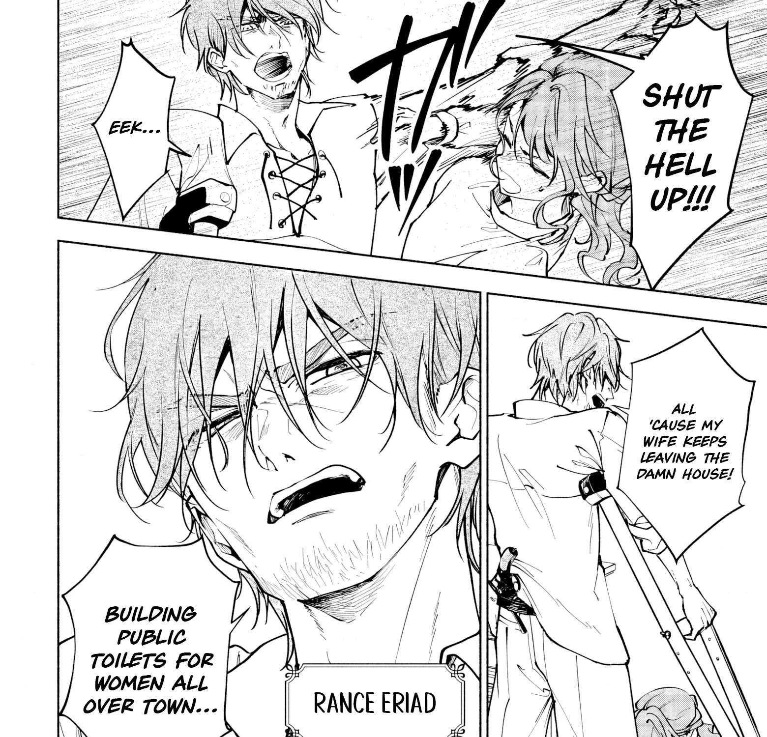 Kekkei no Anastasia Chapter 1 - page 49