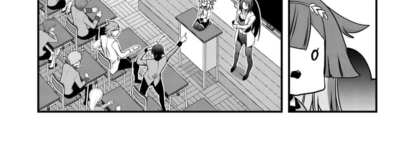Elf-sensei to Yobanaide! Chapter 1 - page 79