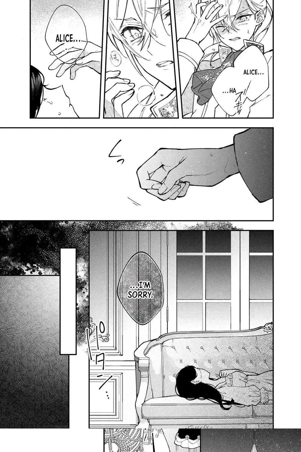 The Resigned Lady Doesn't Need Love — But My Fiancé Won't Stop Doting on Me Chapter 1 - page 22