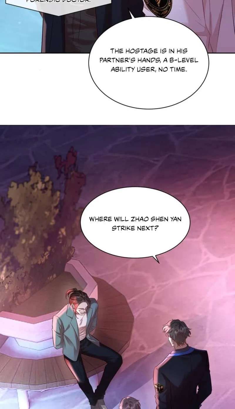 The Night Watcher Chapter 1 - page 23