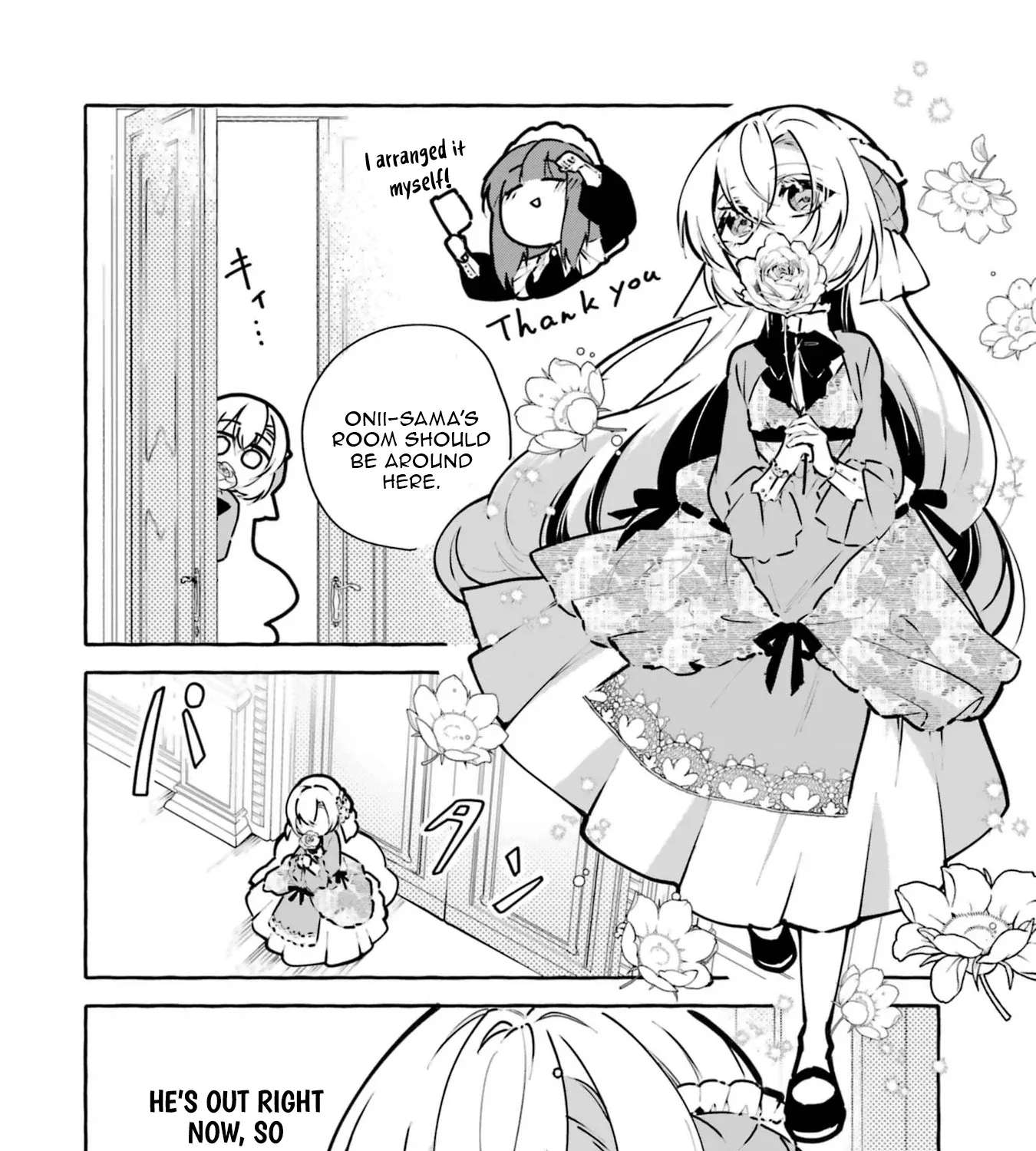 Reincarnated as the Stepsister My Oshi Dotes On Chapter 3 - page 16