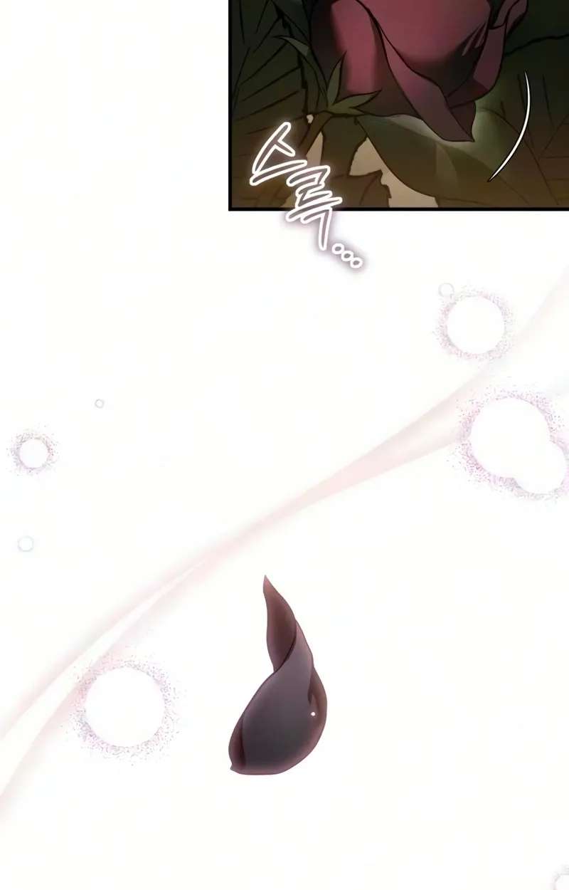 I Became a Hatchling Chapter 22 - page 89