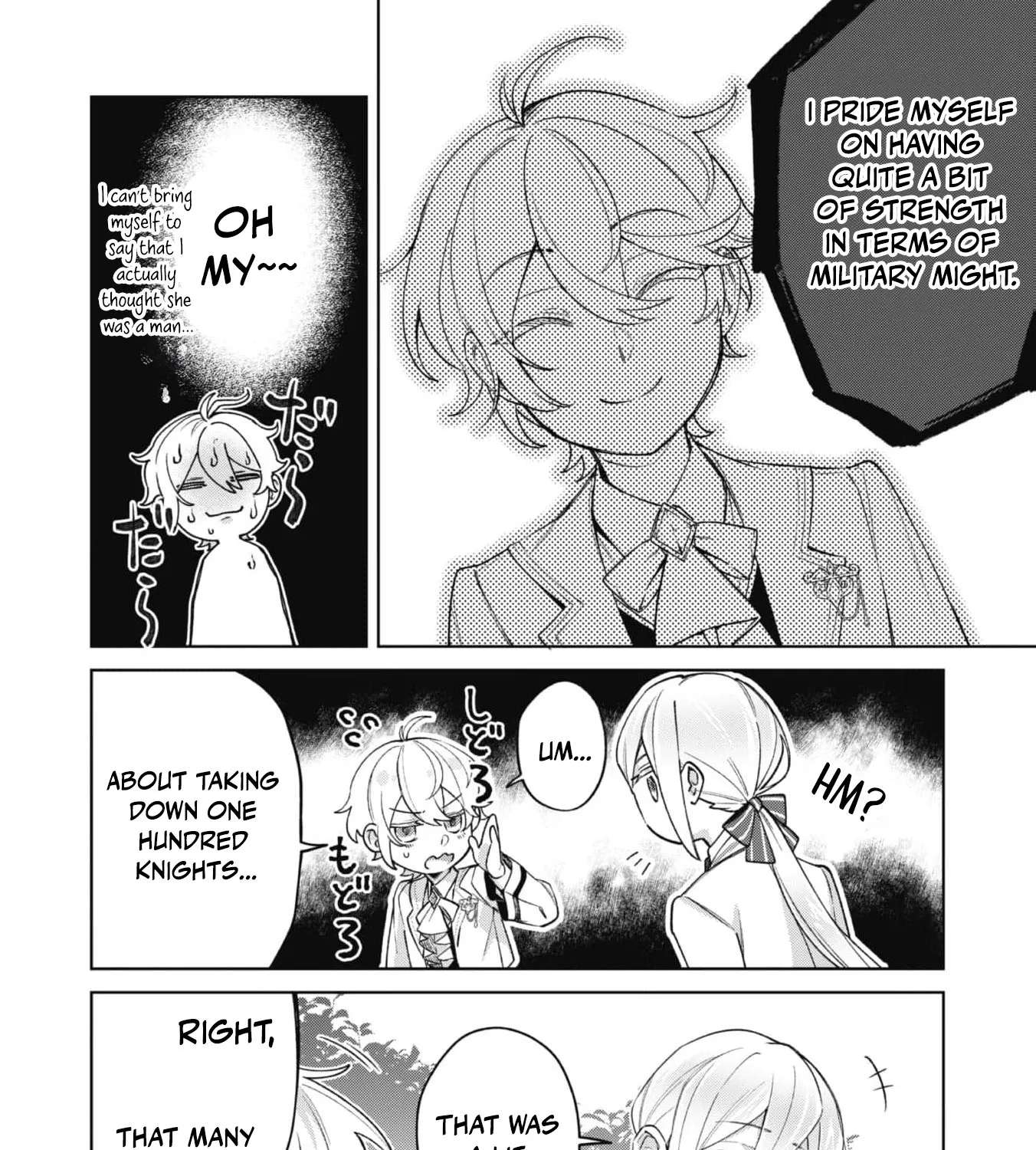 The Third Son of the Heiburg Family Is a Little Devil Shota Chapter 3 - page 8
