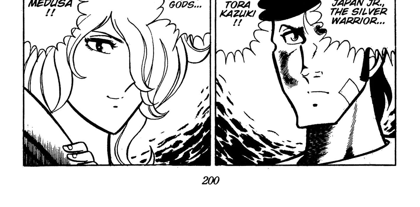Ring ni Kakero Chapter 88 - page 8