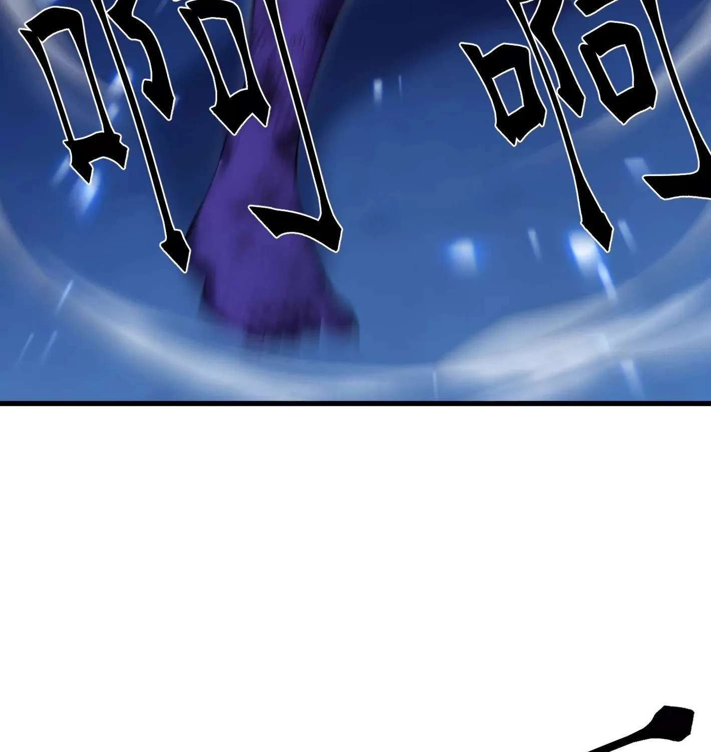 The Lost City of Alien Beasts Chapter 47 - page 43