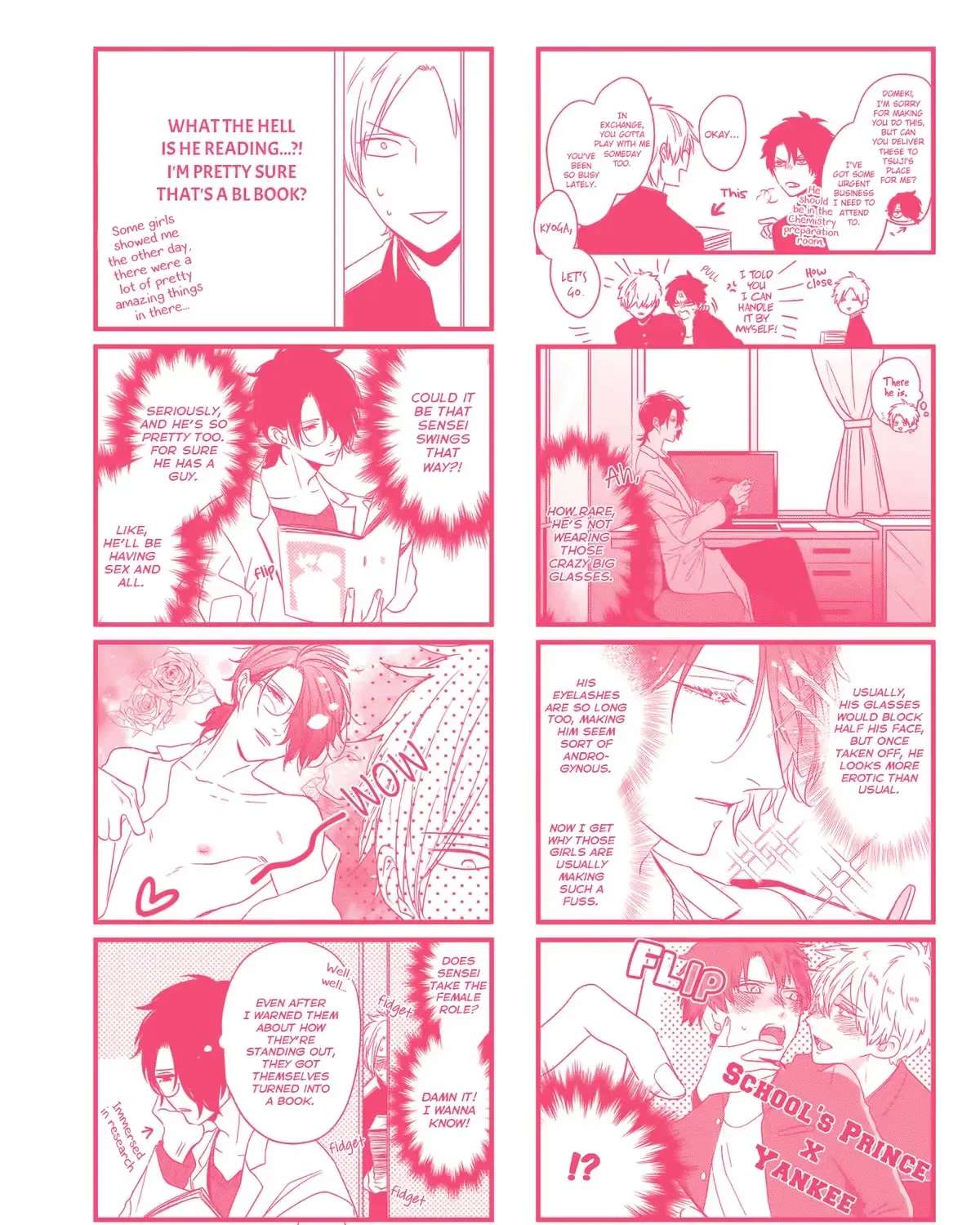 Usagi to Neko no Hatsujou Jijou Chapter 5.5 - page 33