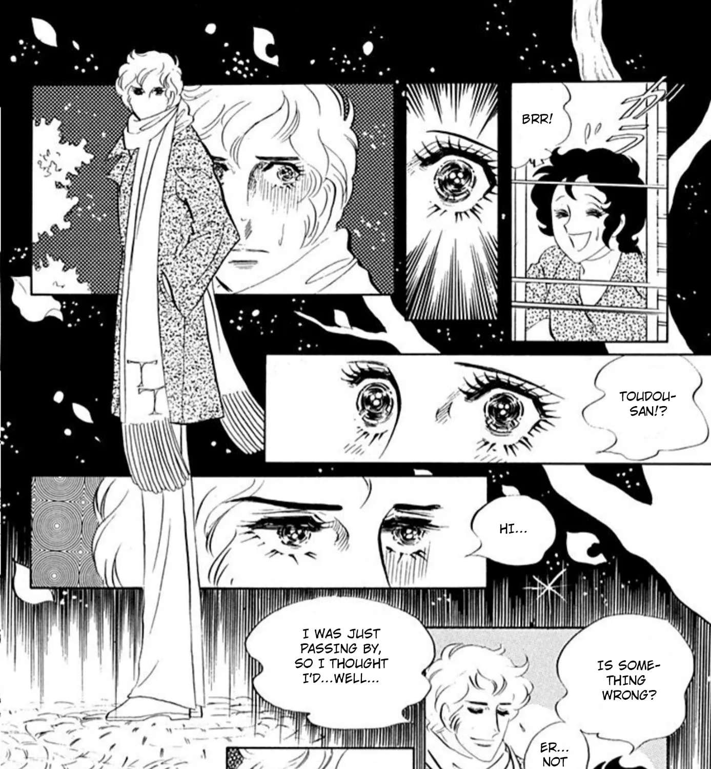 Ace o Nerae! Chapter 84 - page 9
