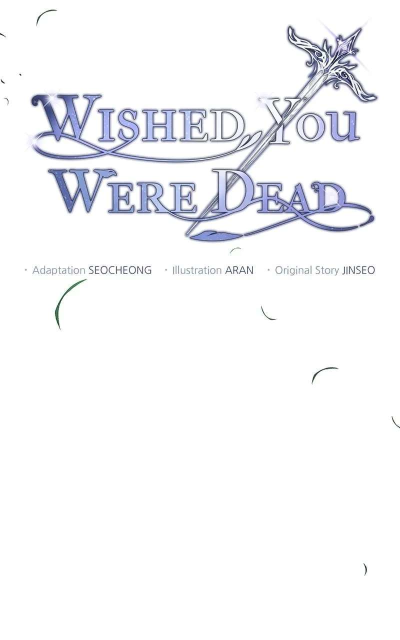 Wished You Were Dead Chapter 107 - page 12