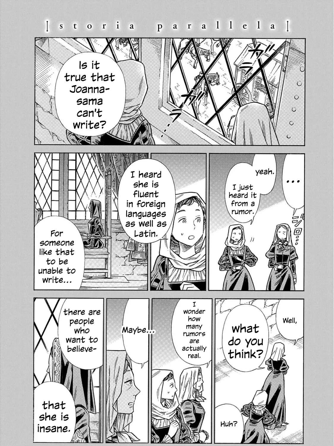Arte Chapter 108 - page 33