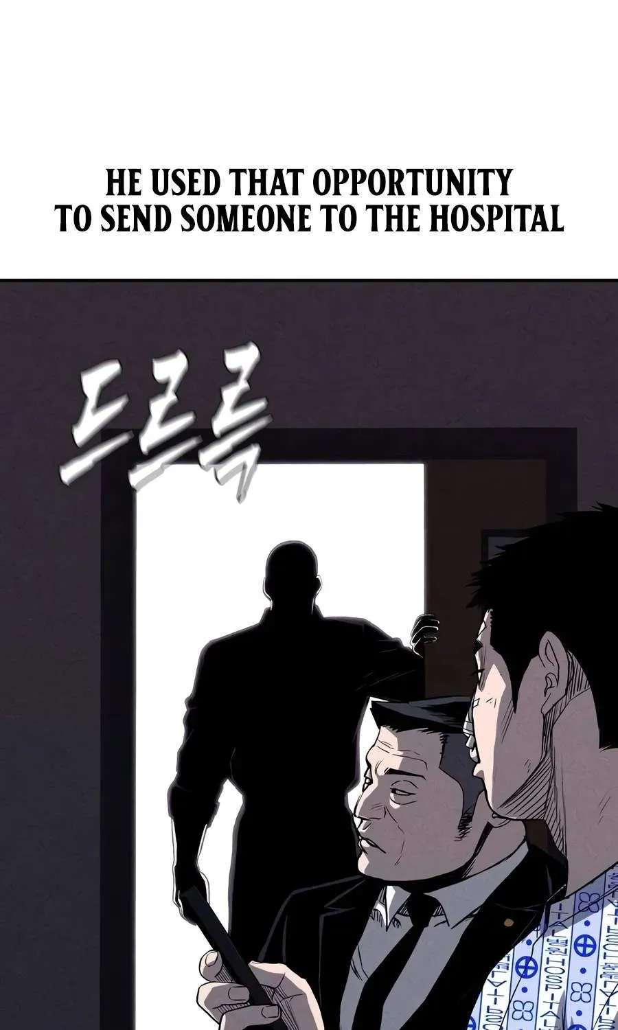 Debtbound by Blood Chapter 40 - page 20