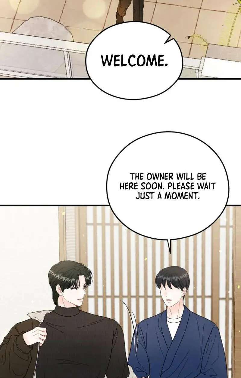 One and Only (Lim Joo-Yi) Chapter 54 - page 49