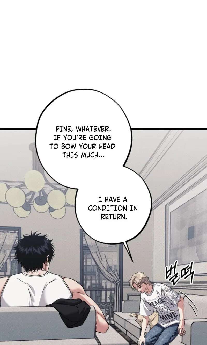 Vanilla Sundae Chapter 25 - page 12