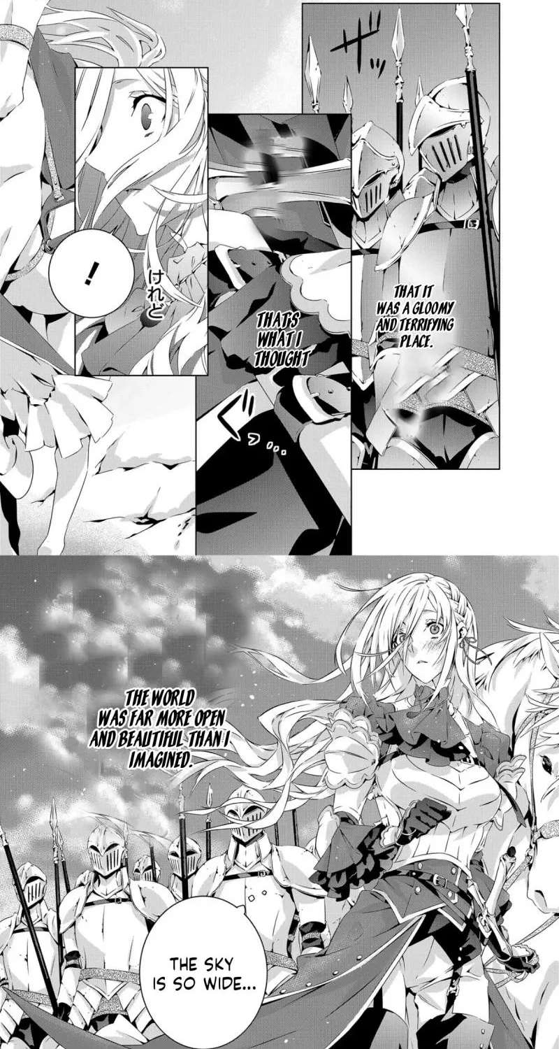 Seio Geika wa Muno Ojo ni Korosaretai Chapter 1 - page 15