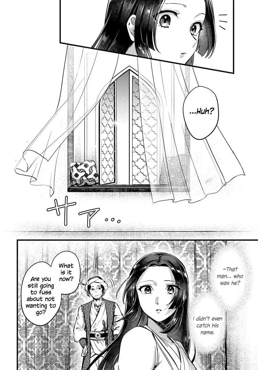 Arabesque Koukyuu no Wakoku-hime Chapter 1 - page 46
