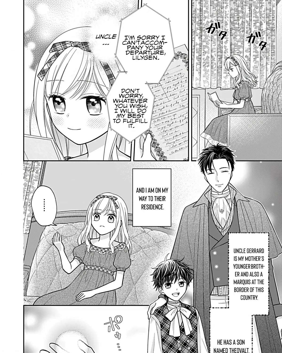 I'm Just a Mob Who Gets Saved 10 Years Later, but I Don't Want to Be Oppressed for That Long, So I'm Escaping Right Now Chapter 1 - page 41