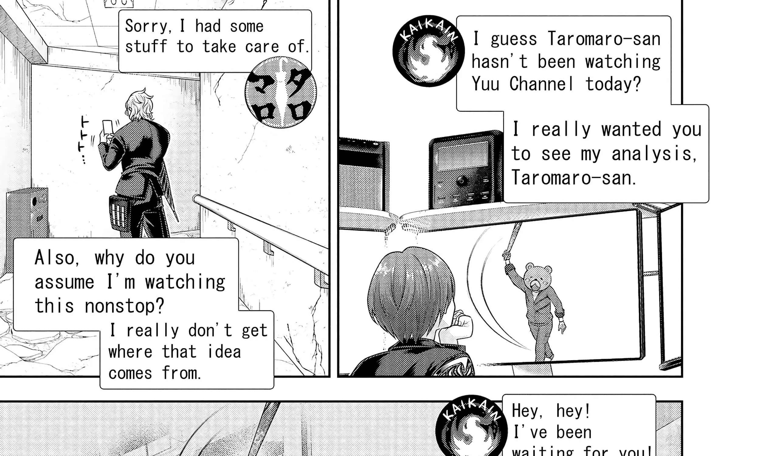 Rare Monster? Sore, Tada no Gaichuu desu yo ~Shiranumani Dungeon-ka Shita Jitaku de no Nichijou Seikatsu ga Haishinsarete Bazuttan desu ga~ Chapter 6 - page 17