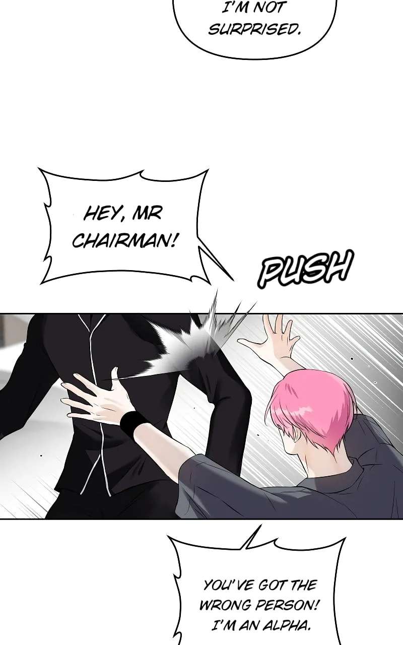 How to Win Over an Alpha Male Chapter 35 - page 18