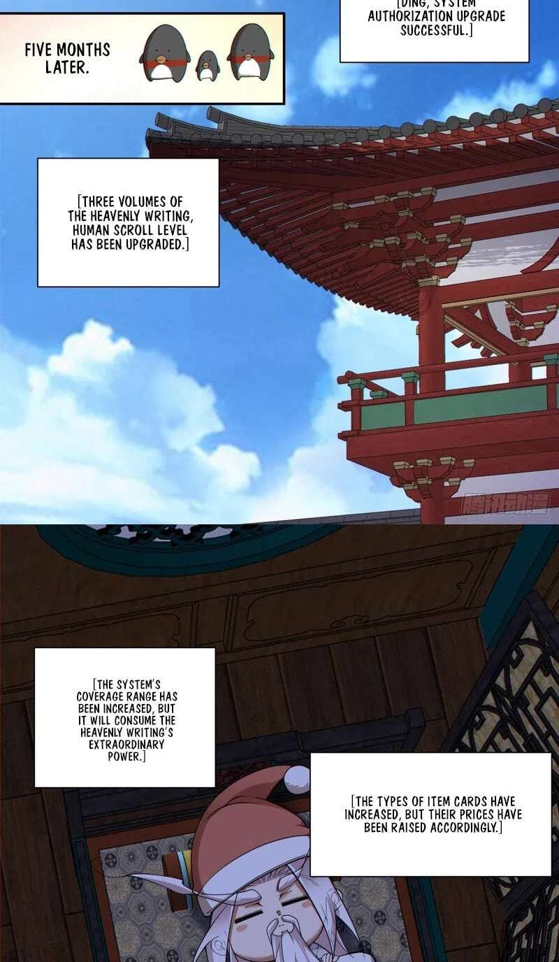 My Disciples Are All Villains Chapter 555 - page 11