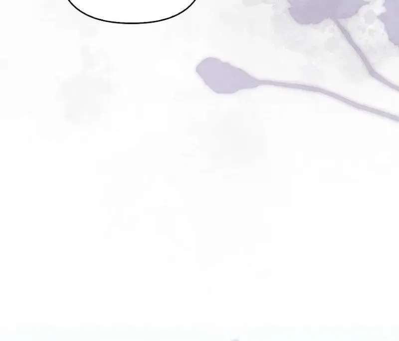 Vengefully Wedded Chapter 53 - page 82