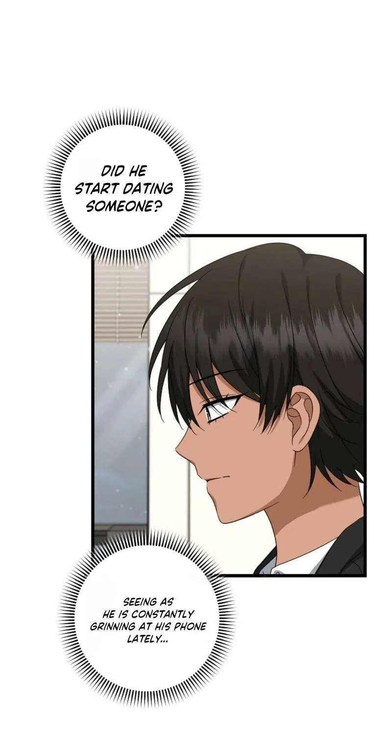 Welcome to the Dungeon Hotel Chapter 104 - page 6