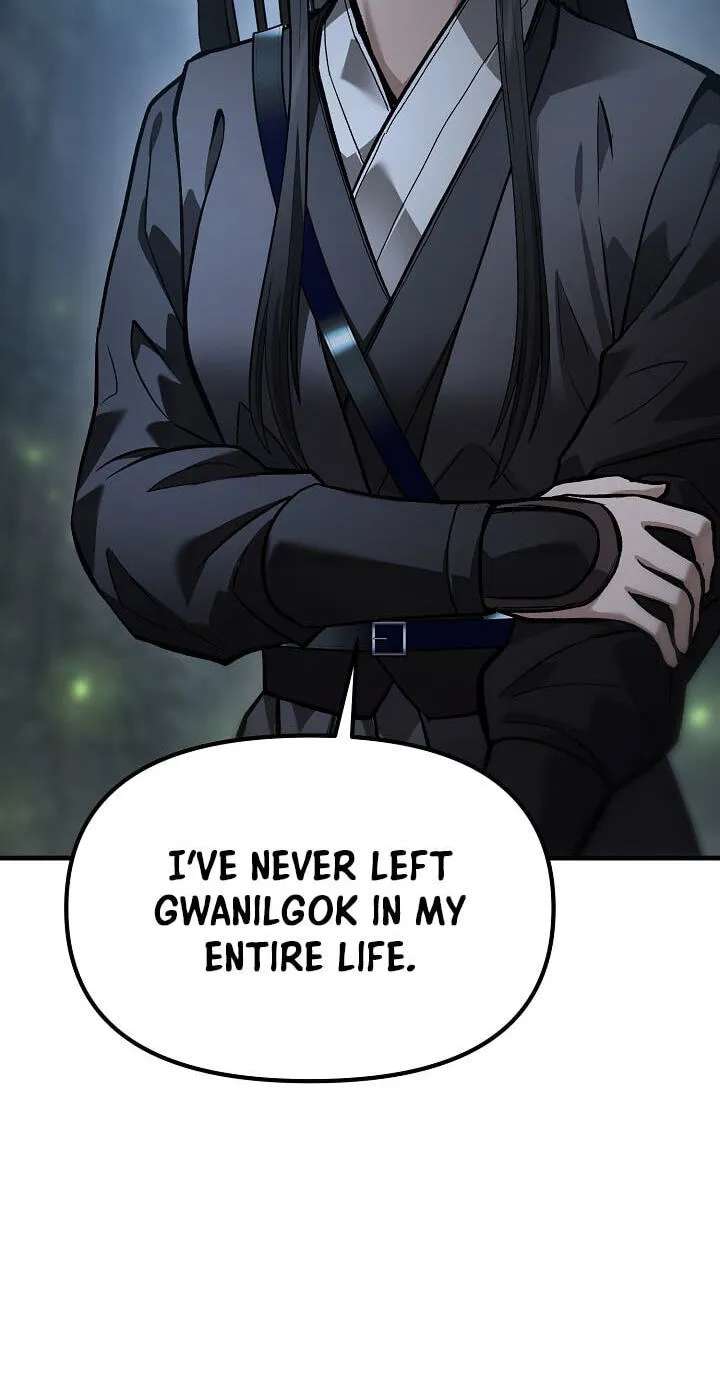 Black and White Martial Emperor Chapter 64 - page 69