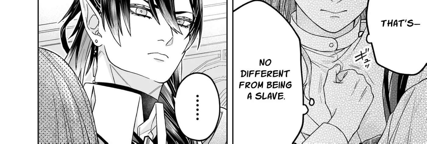 Reiguu Houchi Sarete 30-nen, Mouou Genkai na node Rien Itashimasu! Chapter 5 - page 18