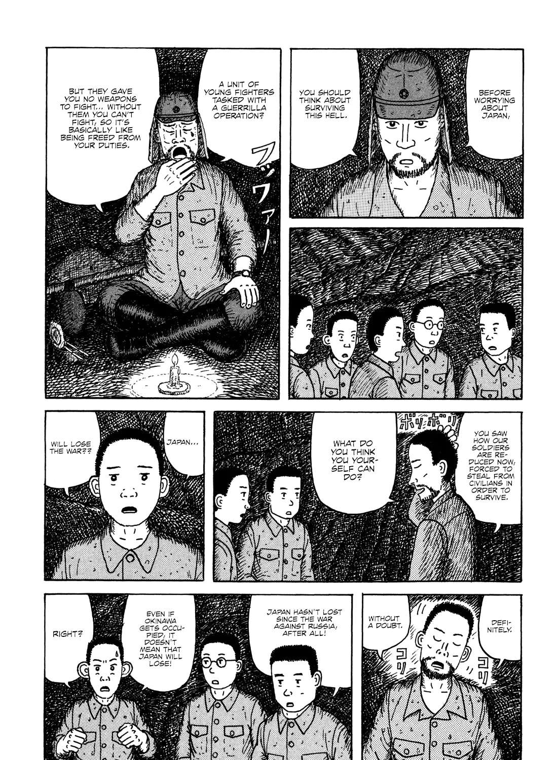 Kajimunugatai Chapter 5 - page 13