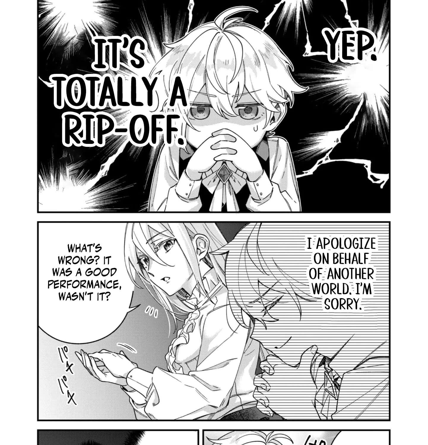 The Third Son of the Heiburg Family Is a Little Devil Shota Chapter 8 - page 17