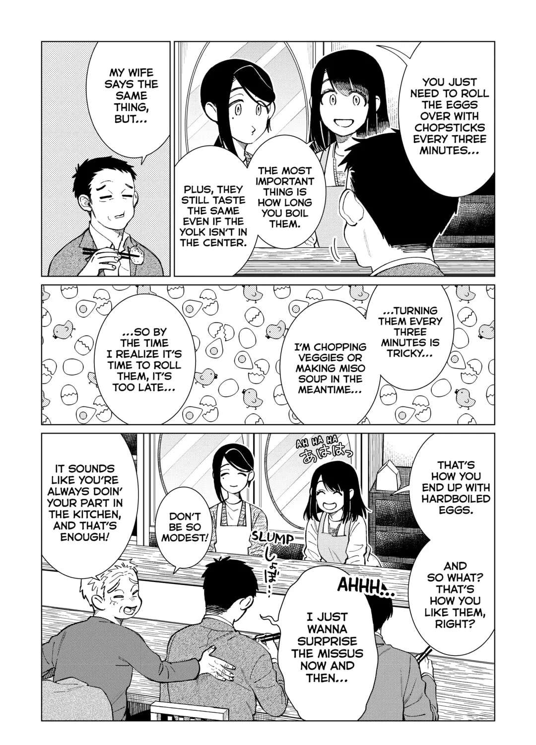 Izakaya Bottakuri Chapter 84 - page 16