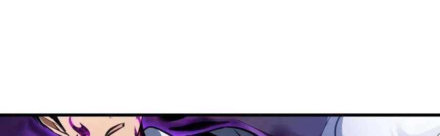 My Very Own Tower Strategy Guide Chapter 135 - page 90