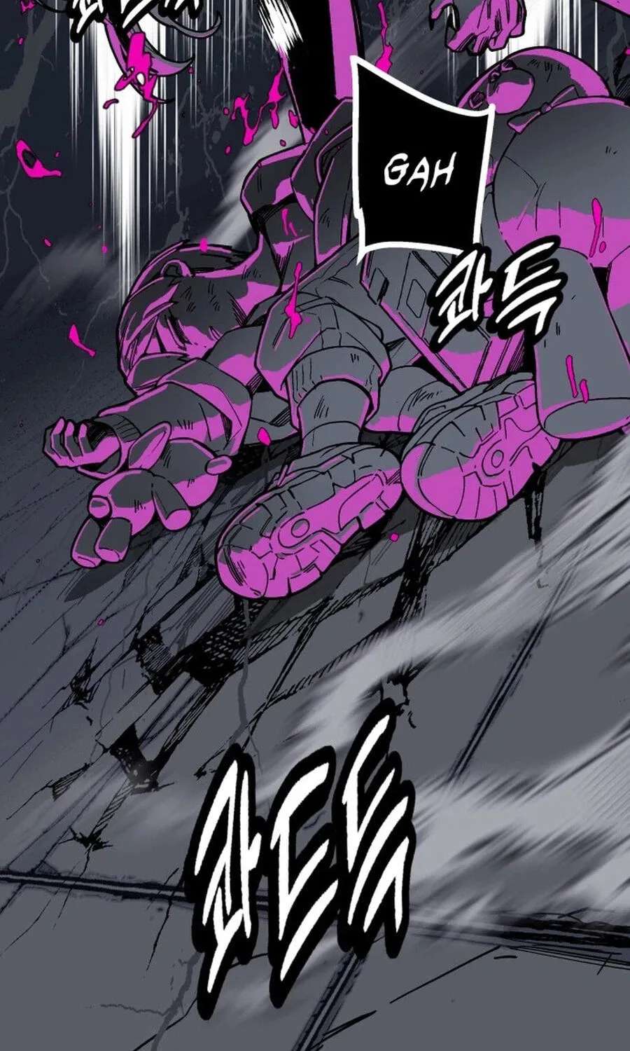 Bitterside Cranberries Chapter 13 - page 5