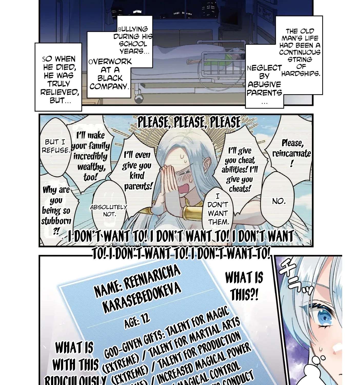 An Old Man Reincarnated as a Duke's Daughter Chapter 1 - page 7