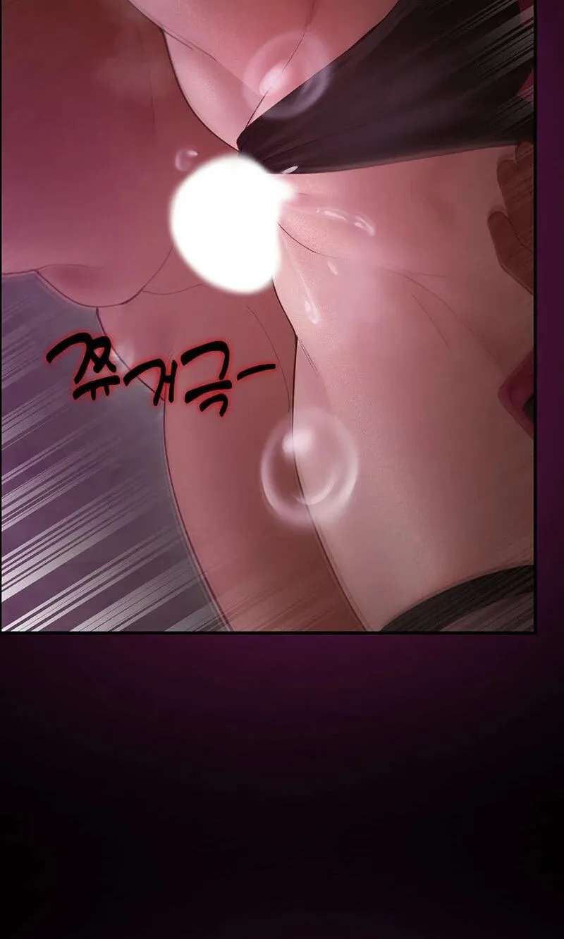 XX Dungeon Chapter 44 - page 37