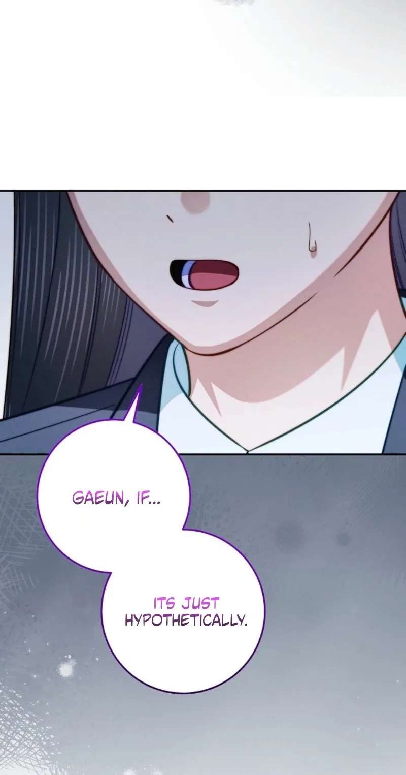1st in Class Hides Regression Chapter 21 - page 43