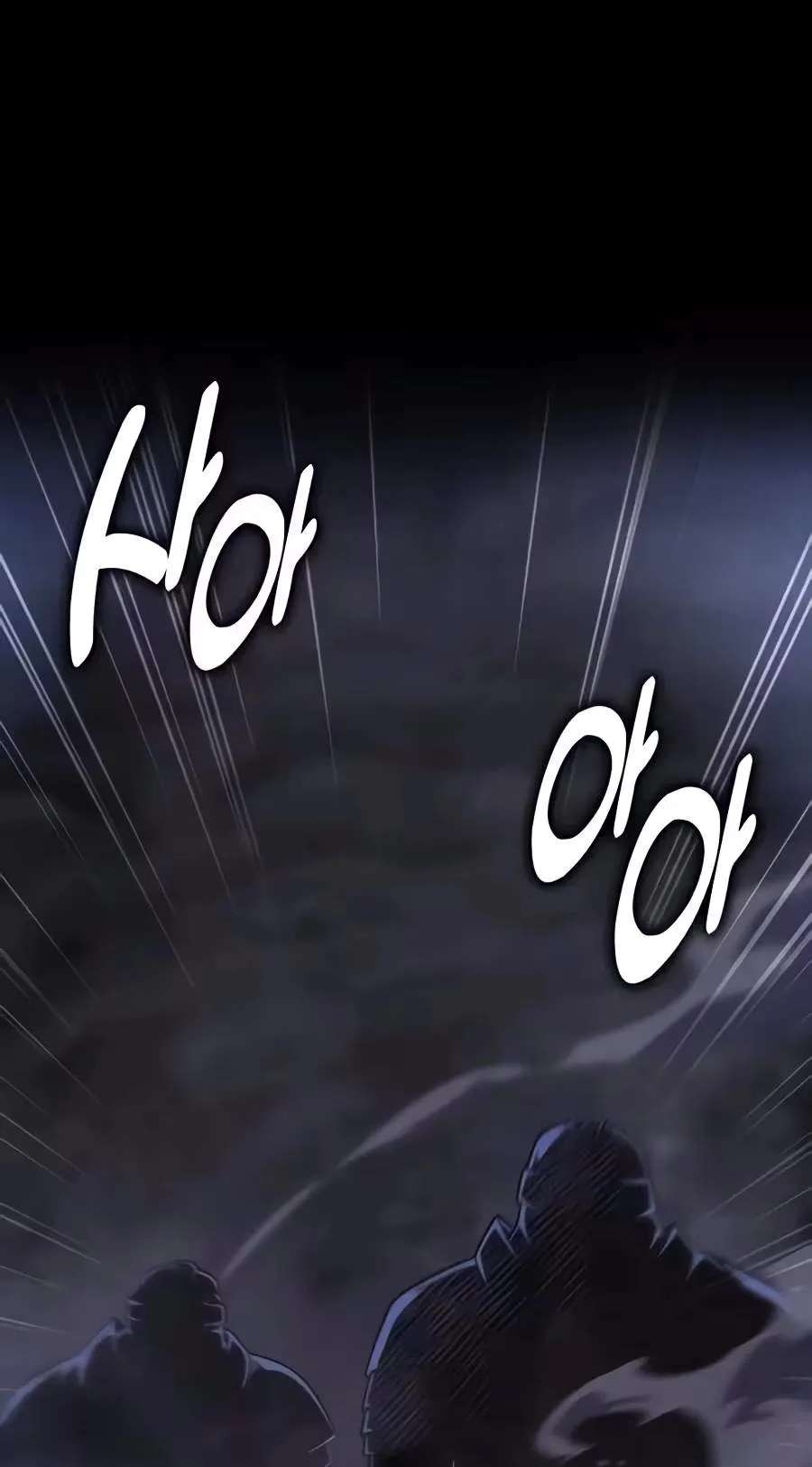 30 Years Have Passed Since the Prologue Chapter 21 - page 230