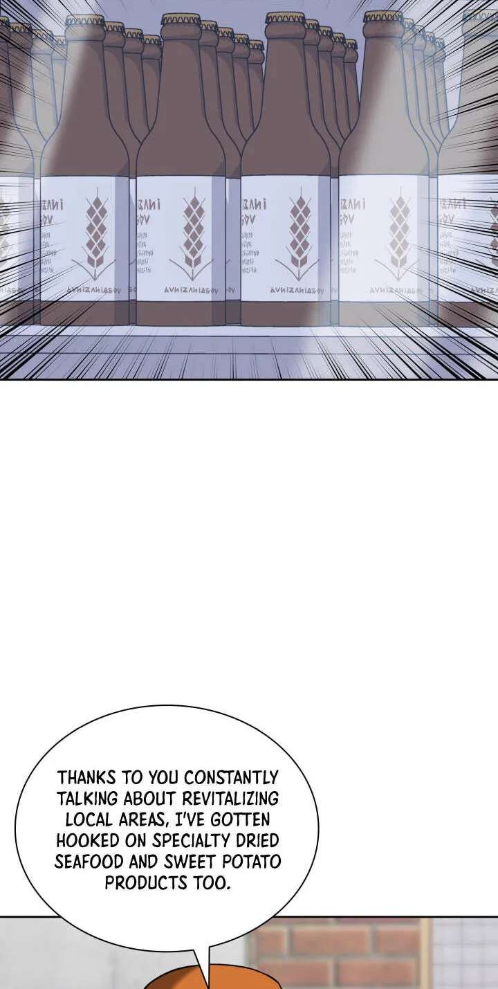 Overgeared (Team Argo) Chapter 336 - page 88