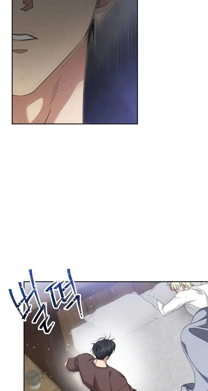 Arcadia Service: Kaishi kara San Nen Imasara Hajimeru Kasou Sekai Kouryaku Chapter 17 - page 59