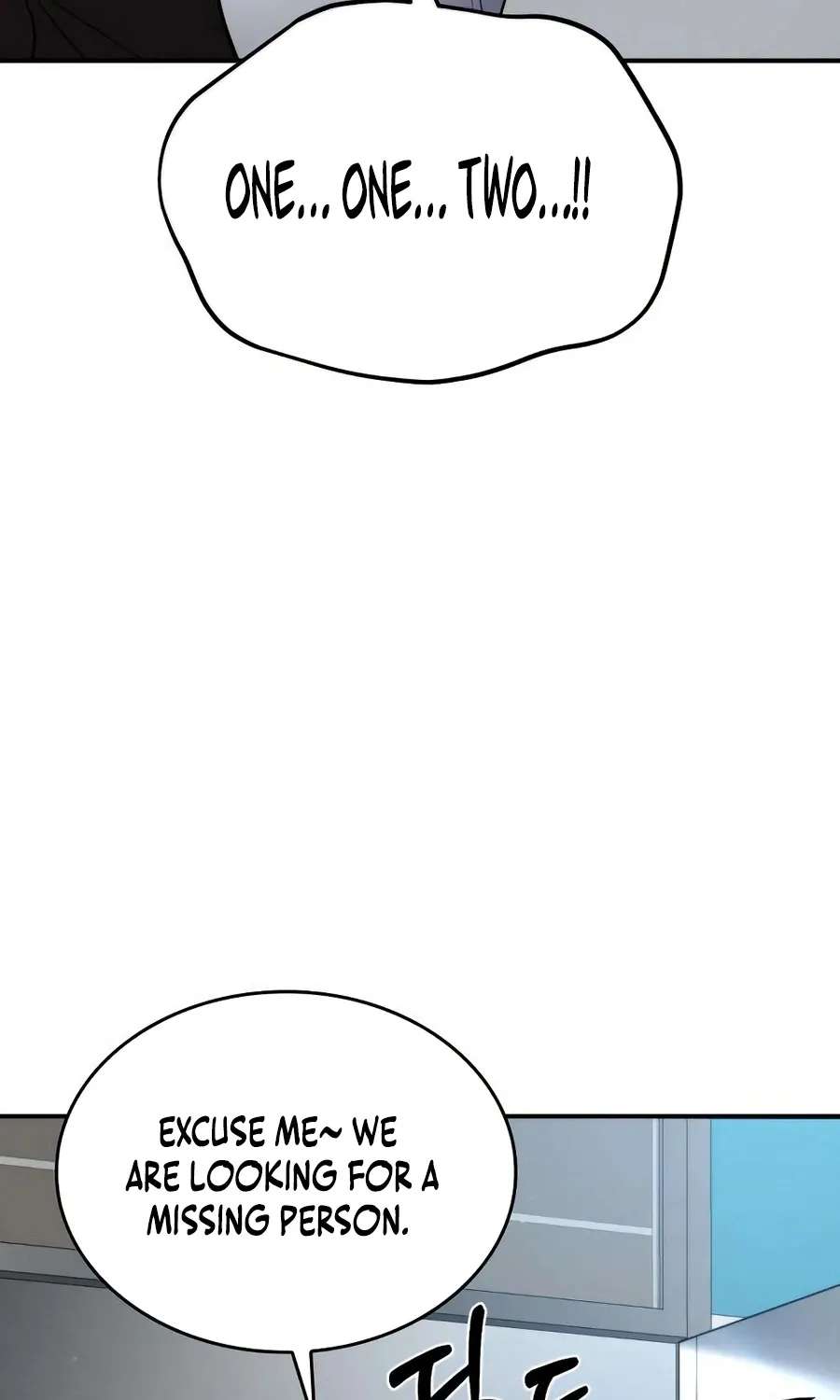 The Corruption Immune Swordsman's Calamity Sword Chapter 1 - page 235