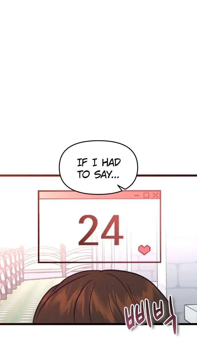 Star For You! Chapter 1 - page 25