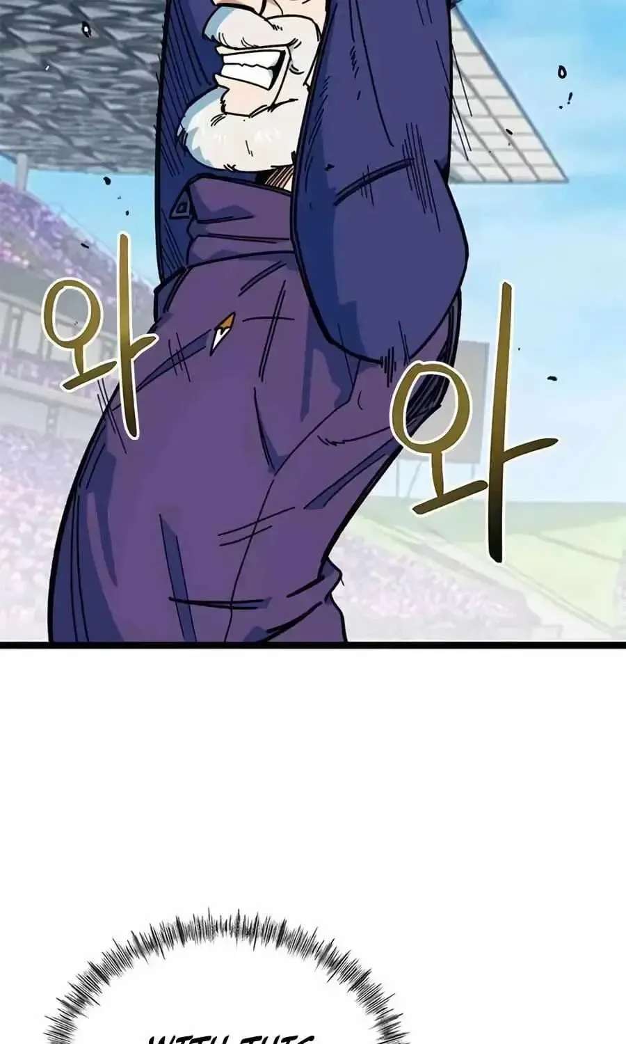 I'm Being Misunderstood as a Soccer Genius Chapter 87 - page 31