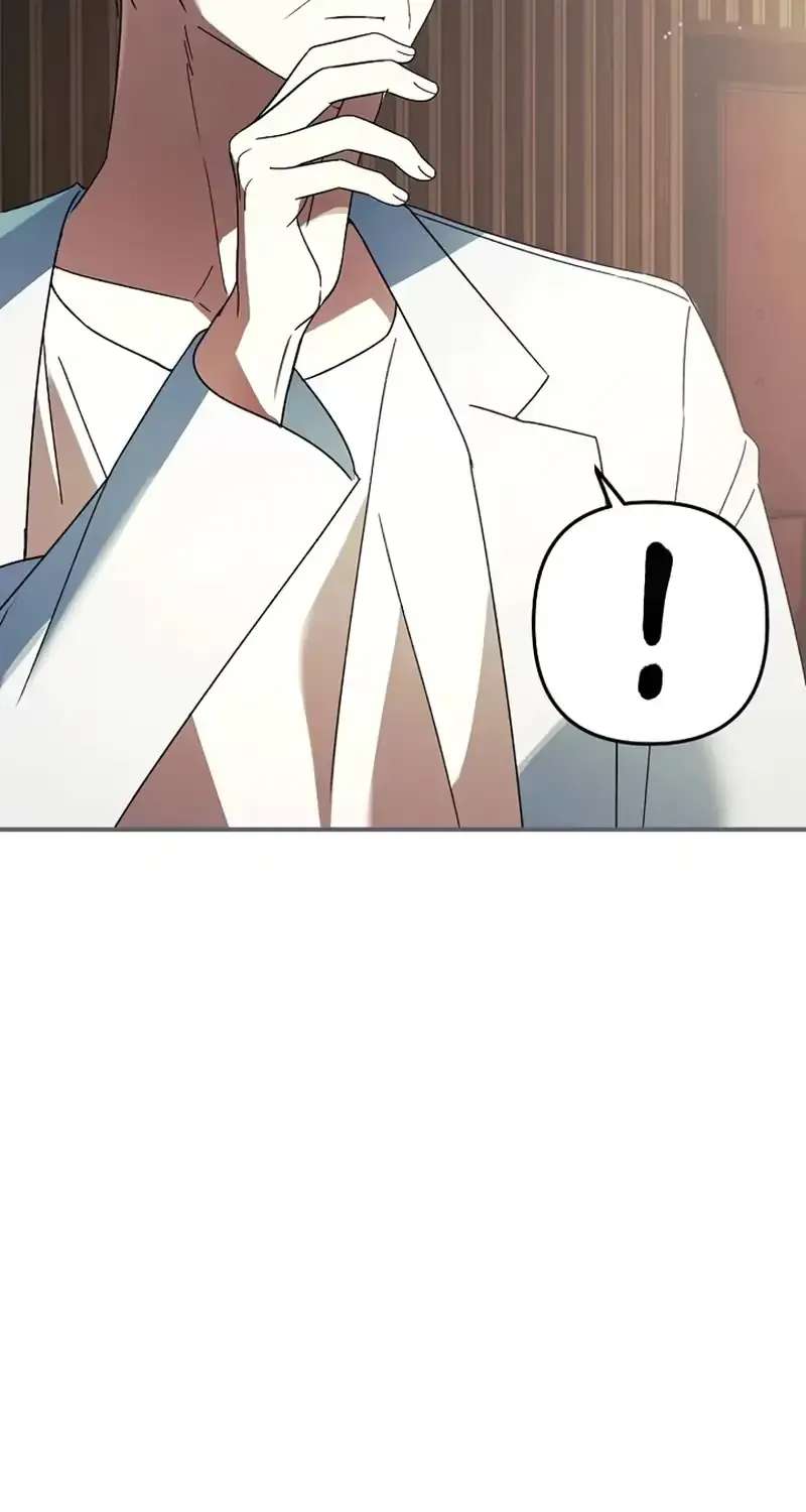 Da Capo for a Musical Genius Chapter 7 - page 97