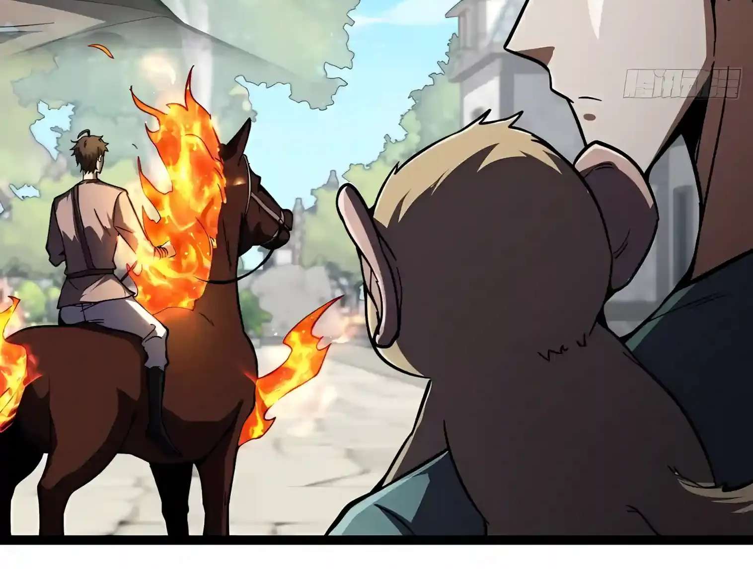 I May Be a Beginner, but I’m Actually a Level 99 Overpowered Player Chapter 21 - page 72
