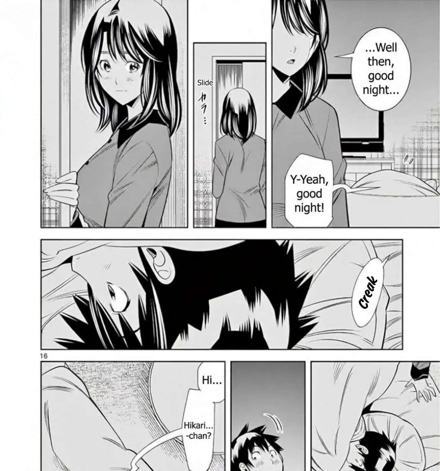 HadaCamera Chapter 64 - page 31