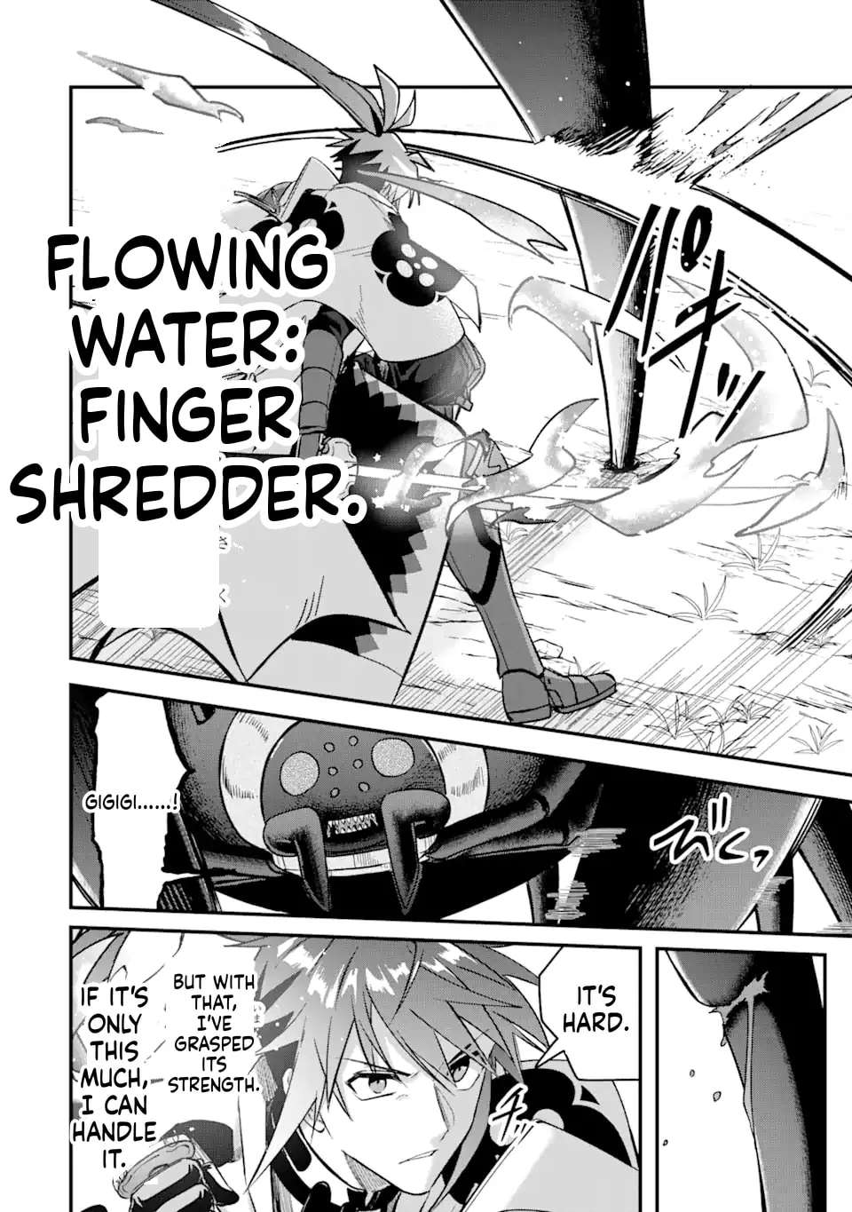 Magika Technica ~Gendai Saikyou Kenshi ga Yuku VRMMO Sentouroku~ Chapter 7 - page 19