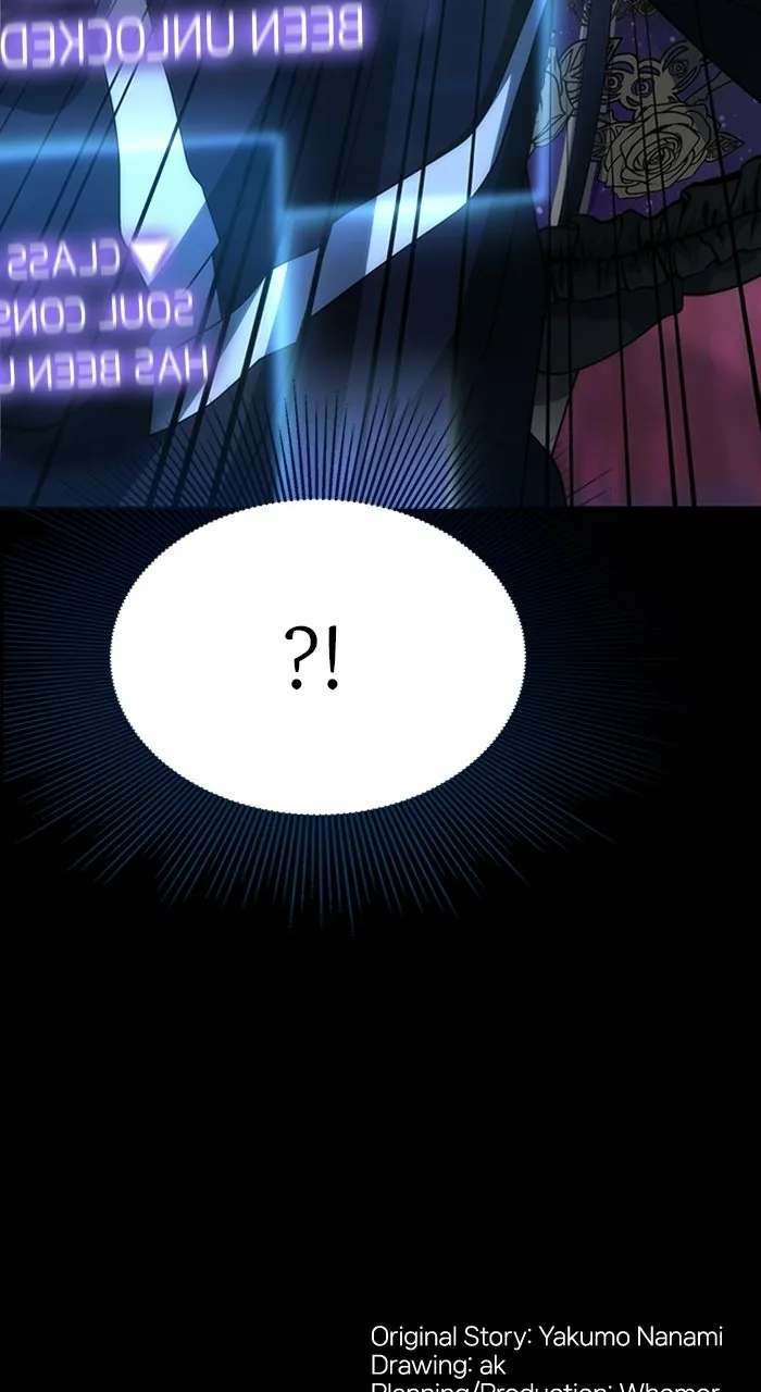 Lost Man: TheDeath-Defying Player Chapter 5 - page 131