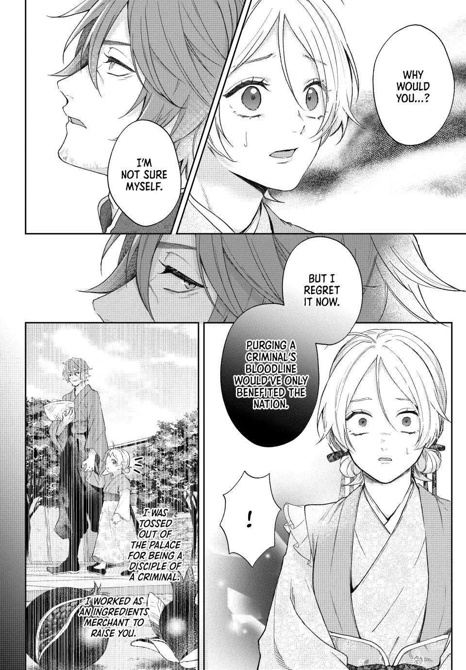 Koukoku no Gekokujou: Shiitage Rareta Choukoushi wa Fuguu no Ouji to Tenka wo Nerau Chapter 6 - page 22