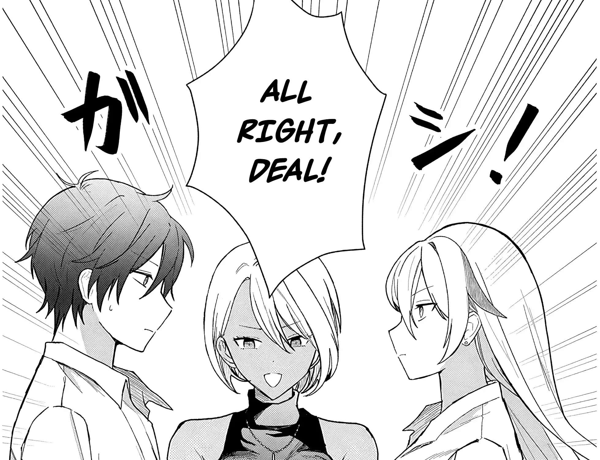 You Can't Hide Love with Nail Polish Chapter 1 - page 100