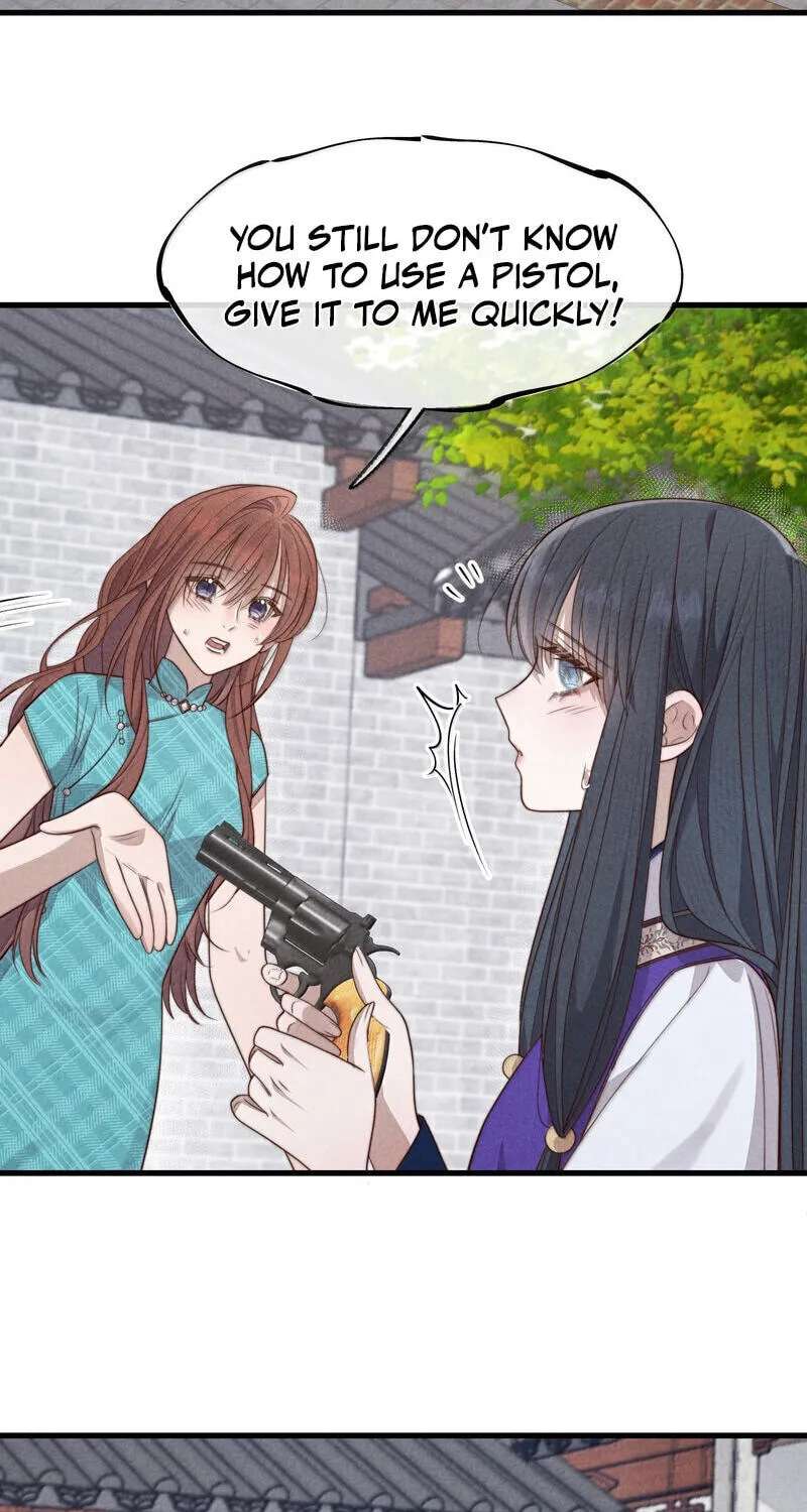 Pian Wo Lai Shi Qia Feng Chun Chapter 31 - page 31