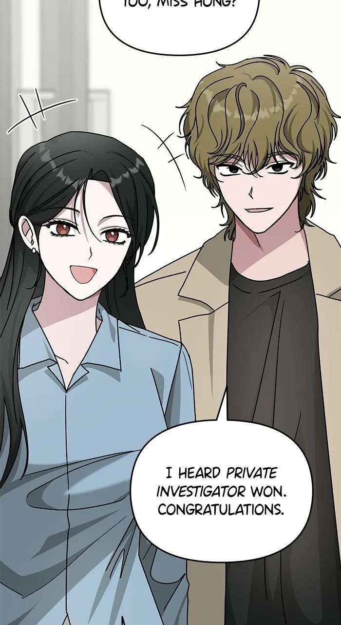The Otherworldly GeniusMethod Actor Chapter 29 - page 42
