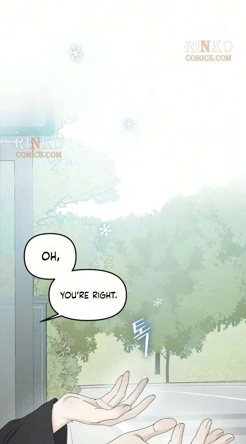 Winning the Marriage Lottery Chapter 15 - page 53